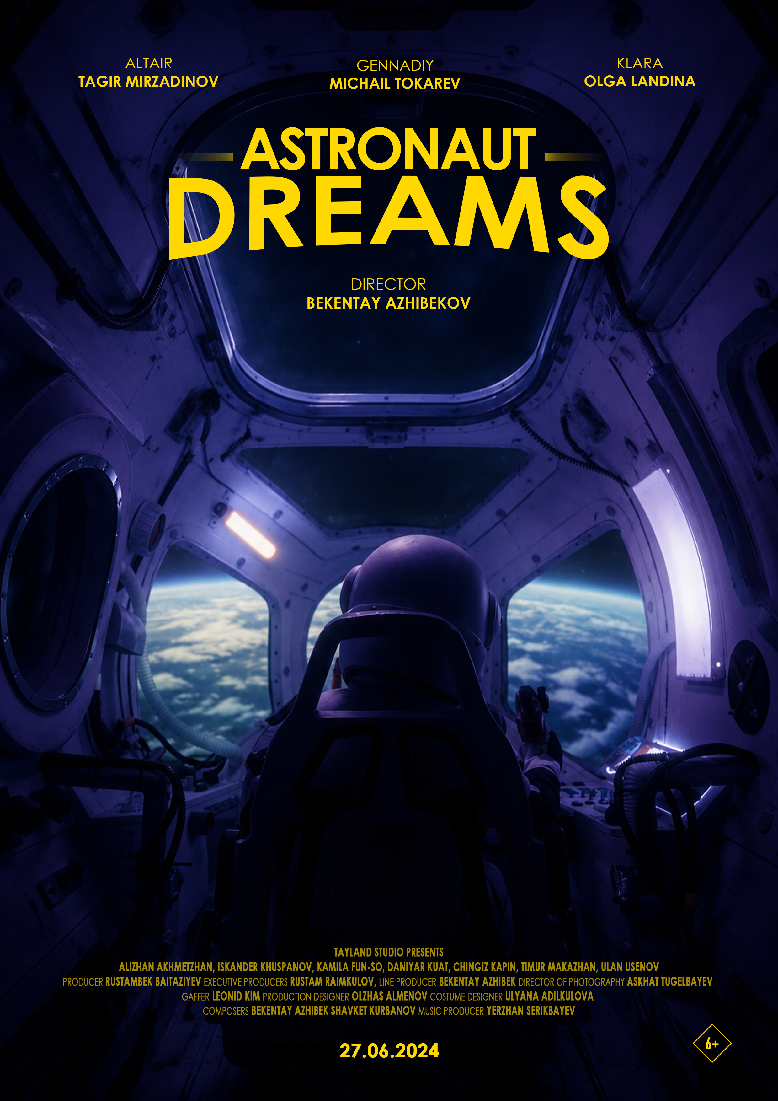 Astronaut Dreams key art